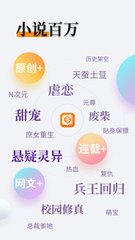 乐鱼体育全站app